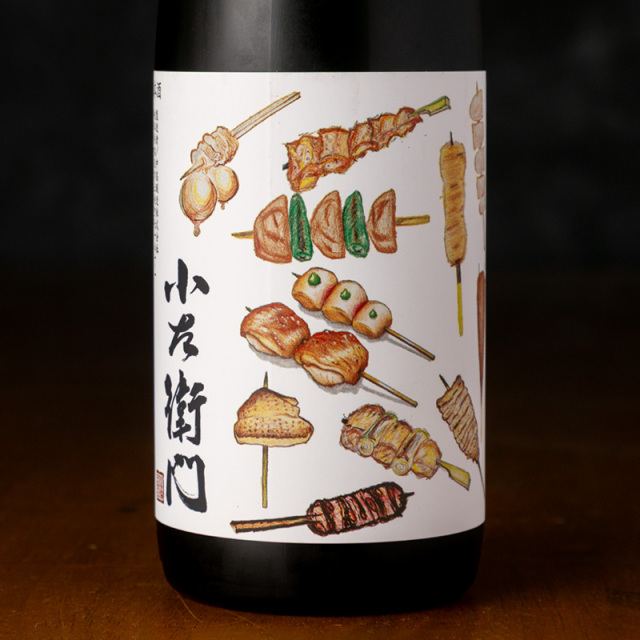 小左衛門　鳥ラベル　日本酒