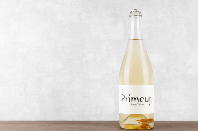 國津果実酒醸造所 日本ワイン