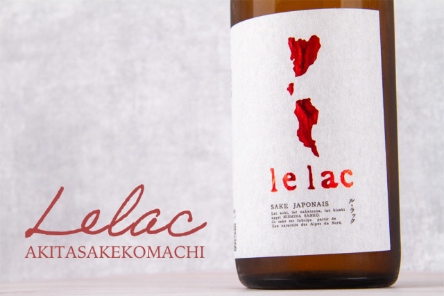 lelac