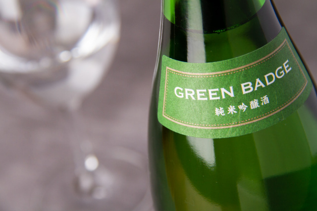 宮の雪　バッジ 宮崎本店　三重県　日本酒　地酒　伊勢鳥羽志摩