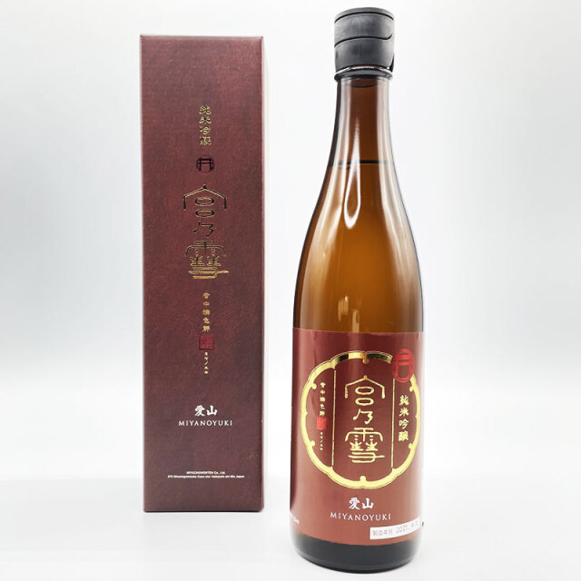 宮の雪　宮崎本店　三重県　日本酒　地酒　伊勢鳥羽志摩