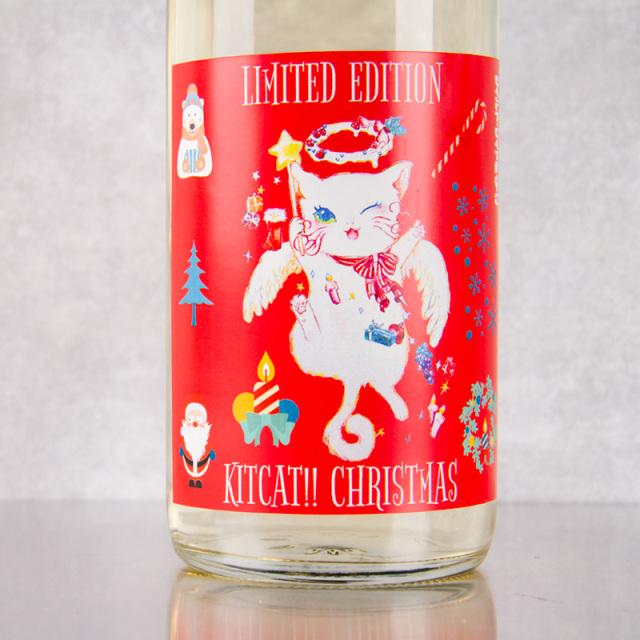 日本酒 三芳菊 みよしきく キットカットクリスマス 純米吟醸 無濾過