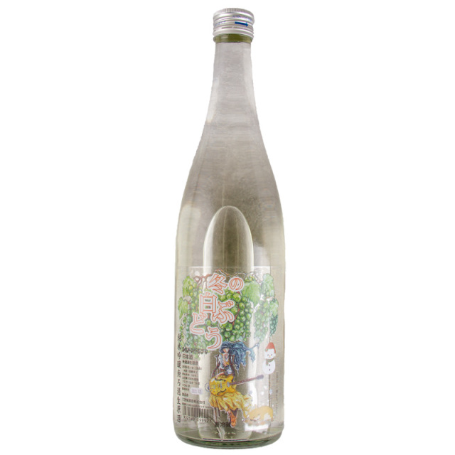 三芳菊