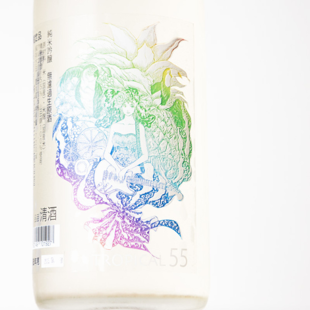 三芳菊　日本酒　トロピカル　地酒