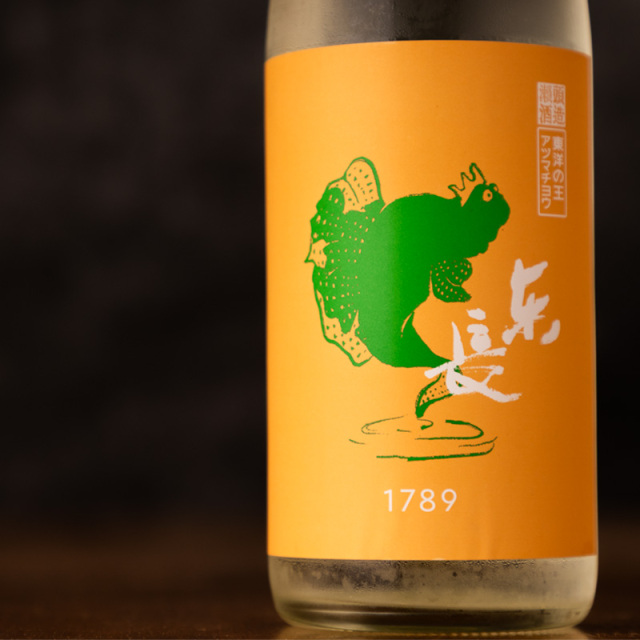 東長　むつごろうさん　瀬頭酒造　佐賀　日本酒