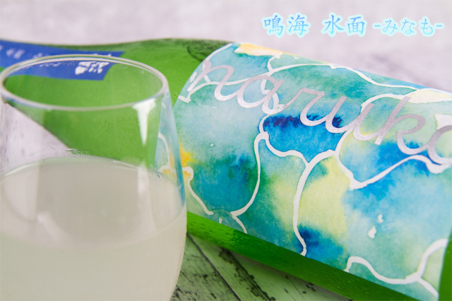 コンワーカ