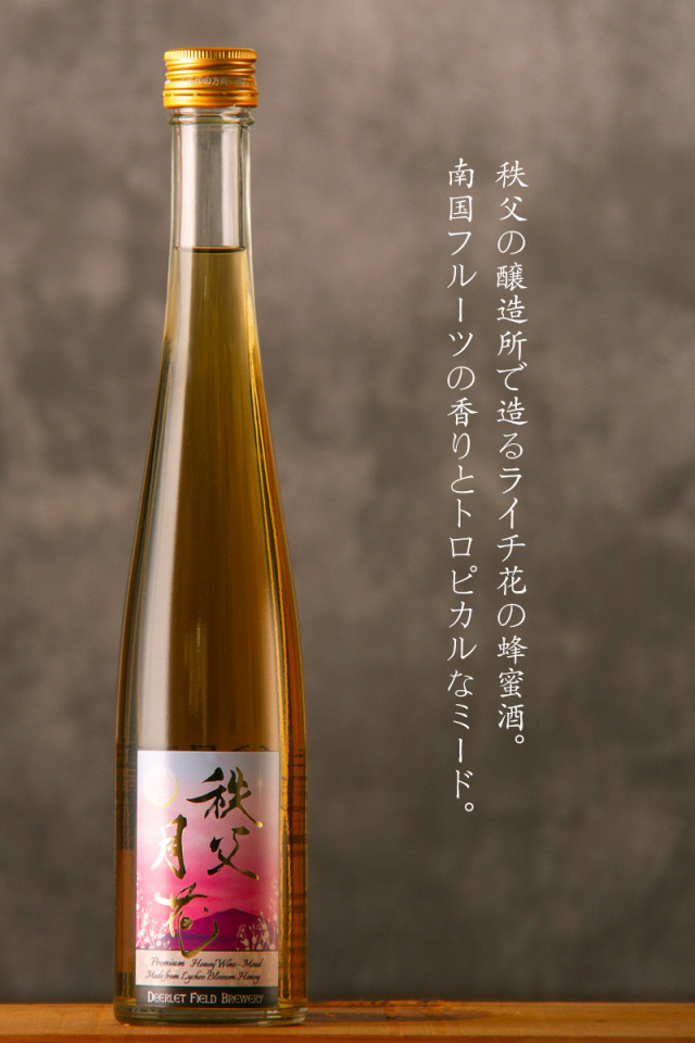 NectaR.jp ネクタル ライチ花の蜂蜜酒