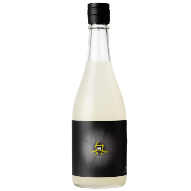 奥 山崎醸 日本酒 地酒