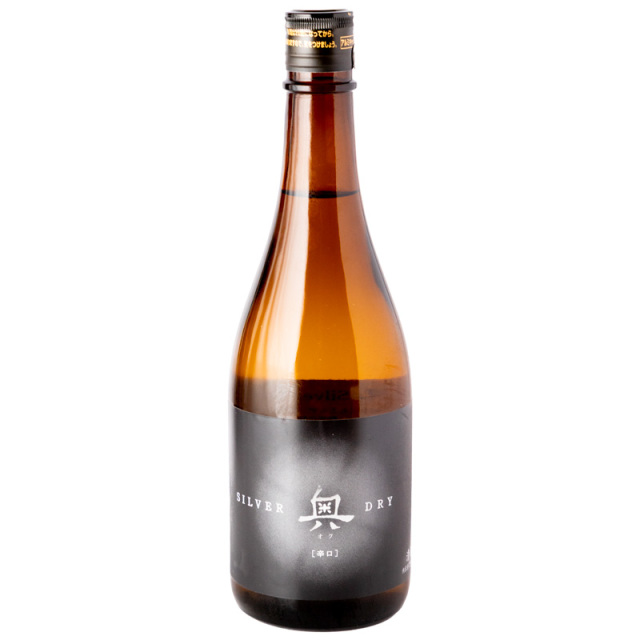 奥　 SILVERDRRY 辛口 日本酒　山?合資会社
