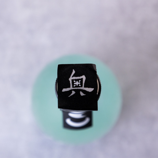 奥　THEMOON