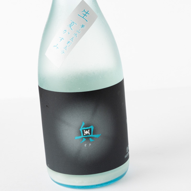 奥 おく 生 夏かすみ 夢山水五割五分 純米吟醸原酒 720ml 日本酒 山崎合資会社 愛知県半田市 地酒 通販 【クール便指定】