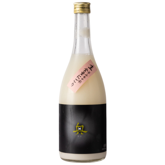 奥　日本酒　全量にごり酒