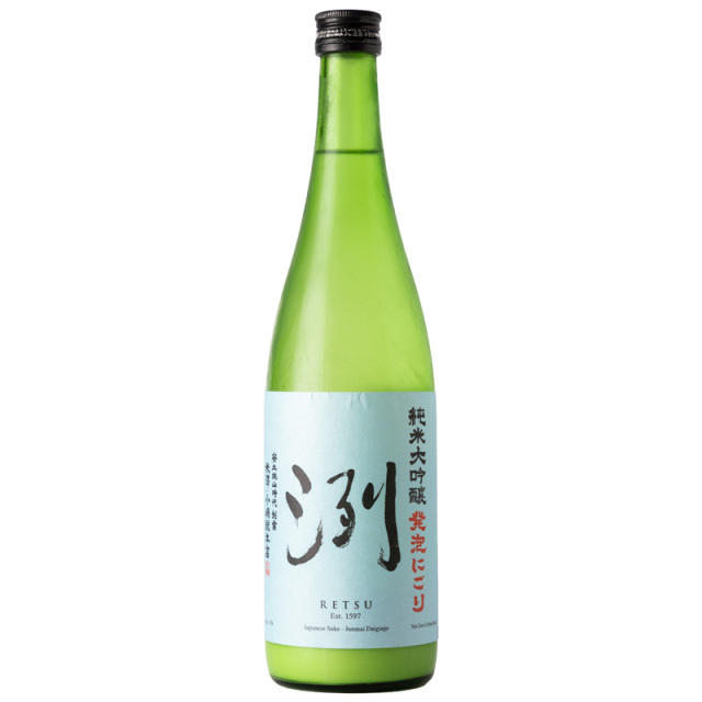 洌　発泡にごり純米大吟醸　日本酒