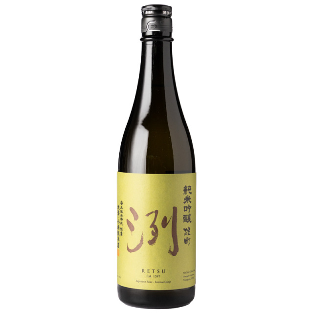 洌 純米吟醸 雄町 日本酒 特約店限定酒 小嶋総本店 山形県 地酒