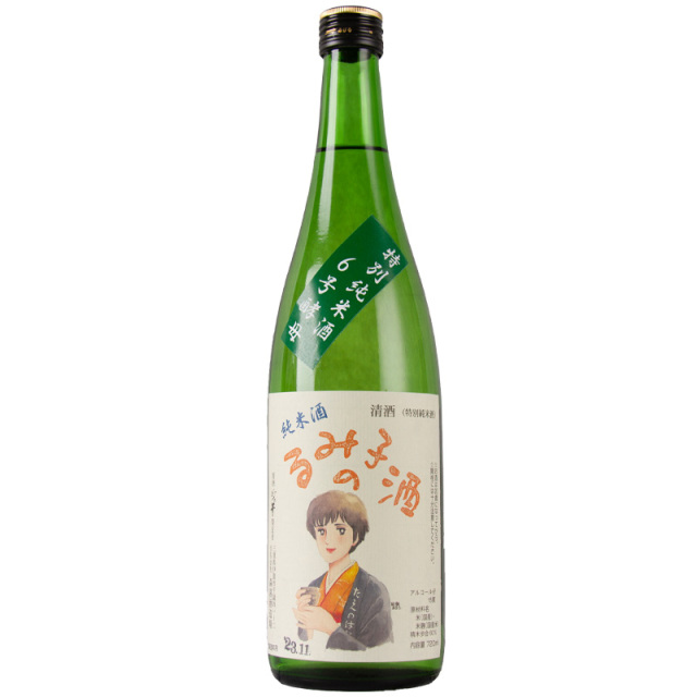 るみ子