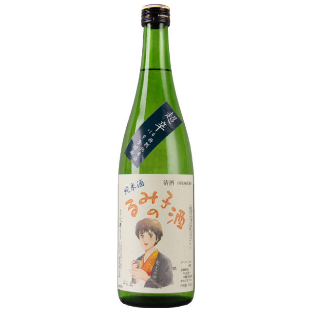 るみ子