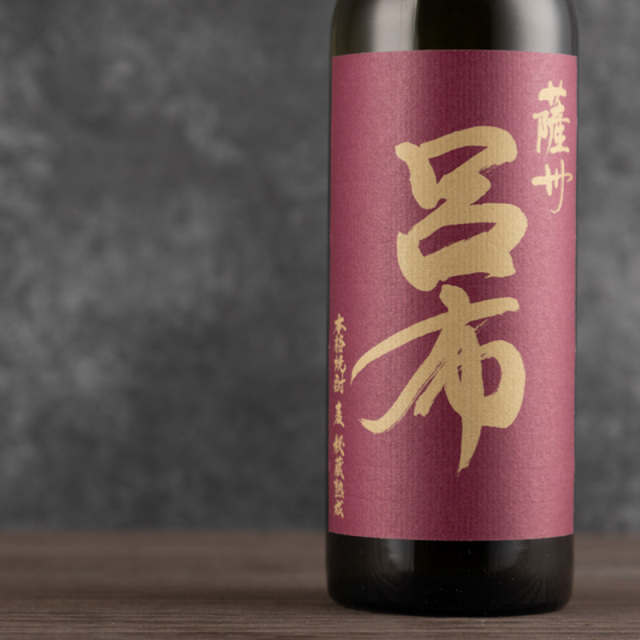 呂布