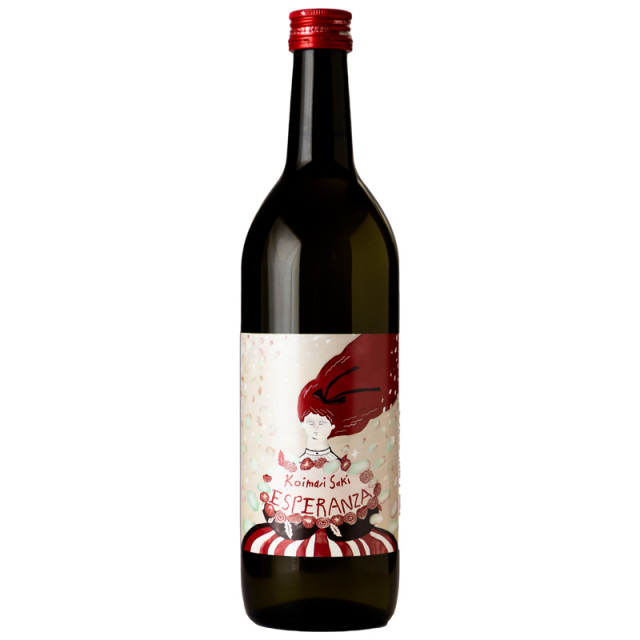 古伊万里 前 さき ESPERANZA エスペランサ 日本酒 | 古伊万里酒造 佐賀