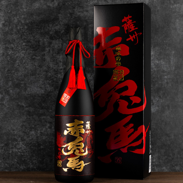 赤兎馬