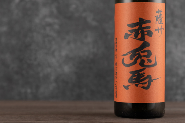 焼酎   子牛 芋焼酎】薩州 赤兎馬 (せきとば) 1800ml | 谷酒店 オンラインストア