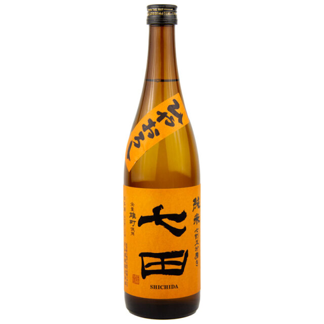 七田 天山酒造 日本酒 佐賀 三重県 特約店 通販