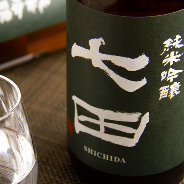 麦焼酎通販】七田 麦焼酎 720ml/1800ml - いそべ酒店