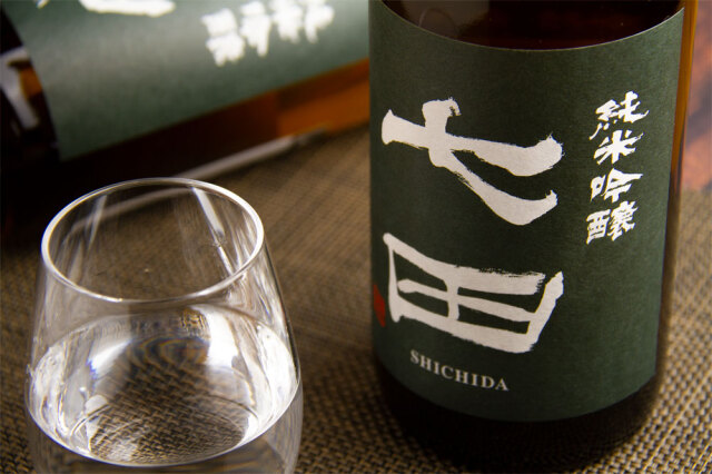 七田 しちだ 日本酒 純米吟醸 無濾過 一回火入 1800ml 天山酒造 佐賀県