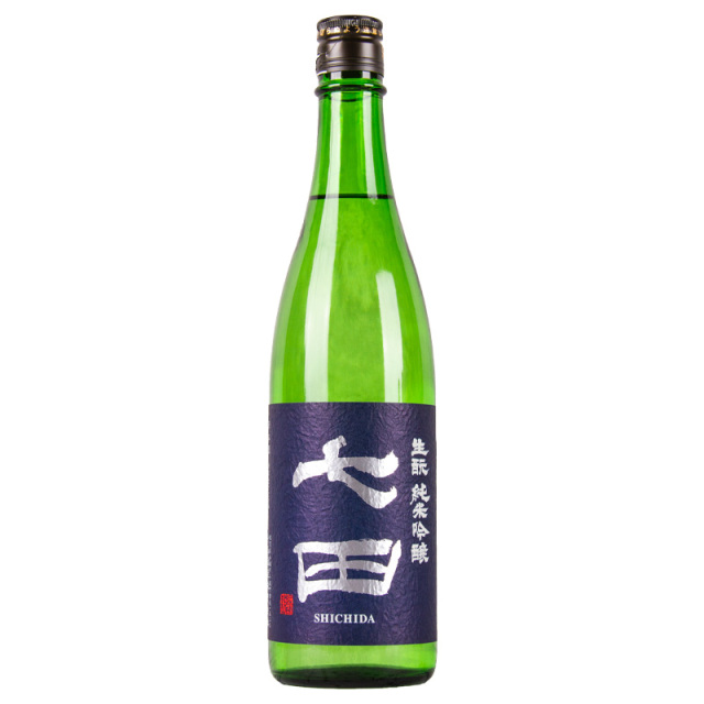 七田 天山酒造 佐賀県