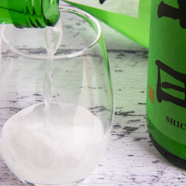 七田 純米おりがらみ 無濾過生原酒 720ml 日本酒 しちだ うすにごり