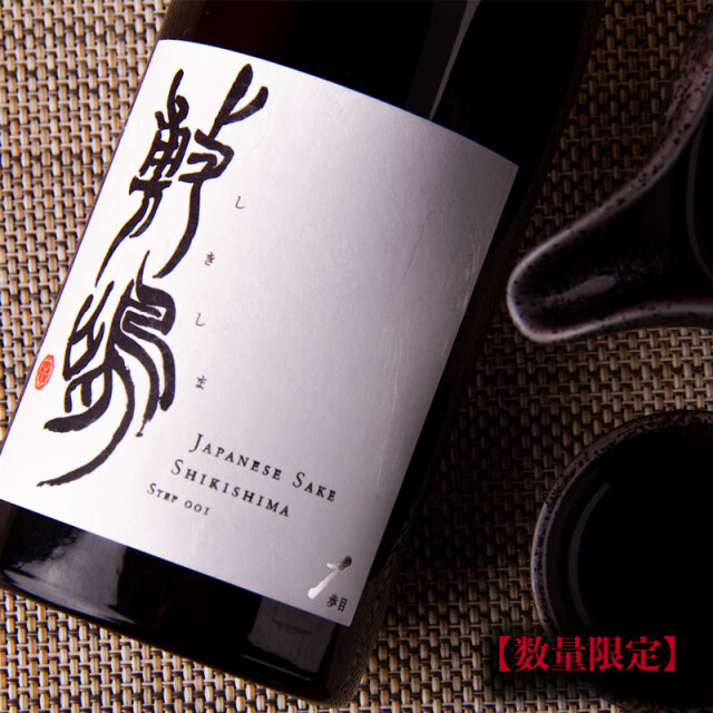 日本酒　敷島　純米大吟醸/純米吟醸　1800ml　2本セット 日本酒 敷島 純米大吟醸/純米吟醸 1800ml 2本セットの通販 by