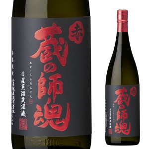 赤蔵の師魂　特約店　三重県　伊勢鳥羽志摩　販売