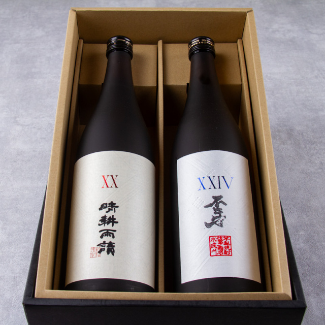 芋焼酎 飲み比べセット 晴耕雨讀 XX 不二才 XXIV 720ml 2本 佐多宗二