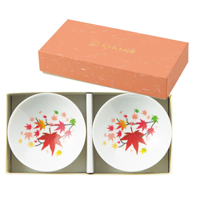 酒器 日本酒グラス