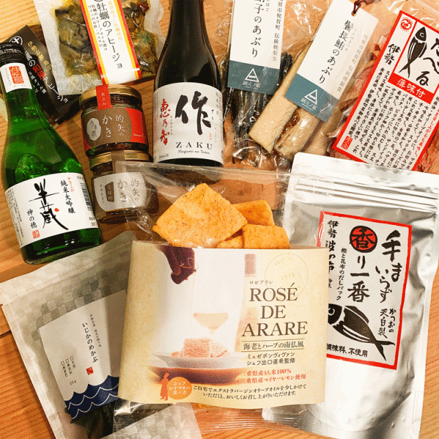 【送料無料（一部除く）！】　伝味の会　三重の旨いもんまるごと伊勢志摩旬感便　第一号！