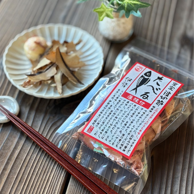 食べる鰹節 生ハムみたいなかつお節 45g 1袋　【まるてん：三重県志摩市】　　　　　　　　　