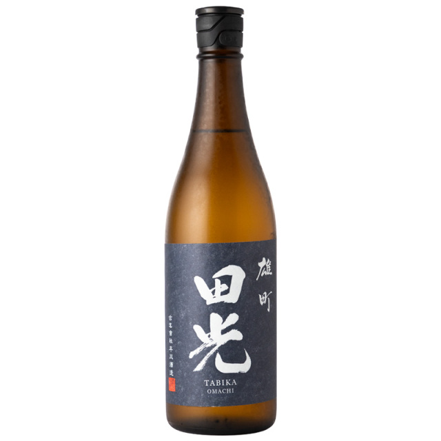 田光　早川酒造　日本酒