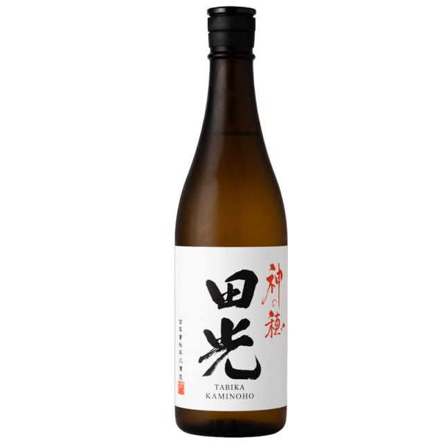 田光 神の穂 火入れ 日本酒 | 早川酒造醸 三重県菰野 | 特約店 三重県
