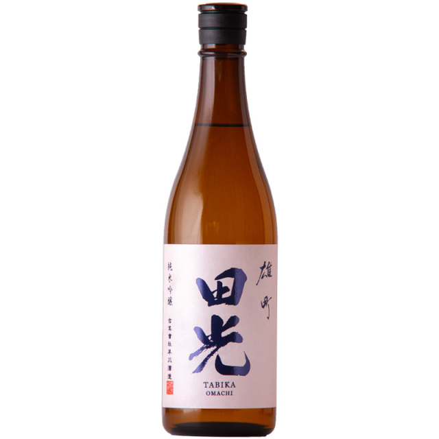 田光 早川酒造醸 三重県菰野