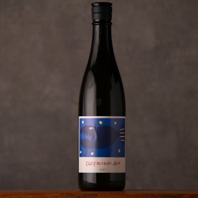 クラフトマン多田 天盃 福岡県