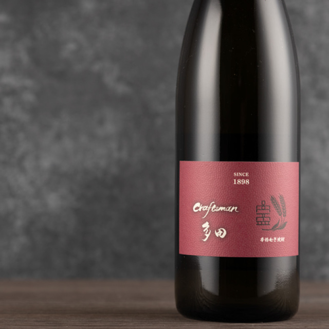 麦焼酎】 クラフトマン多田 キャンティーブラウン 1800ml 【天盃：福岡