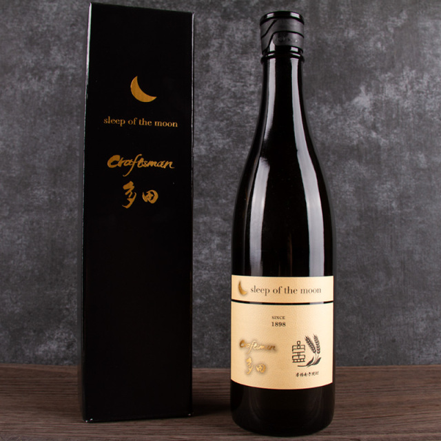 クラフトマン多田