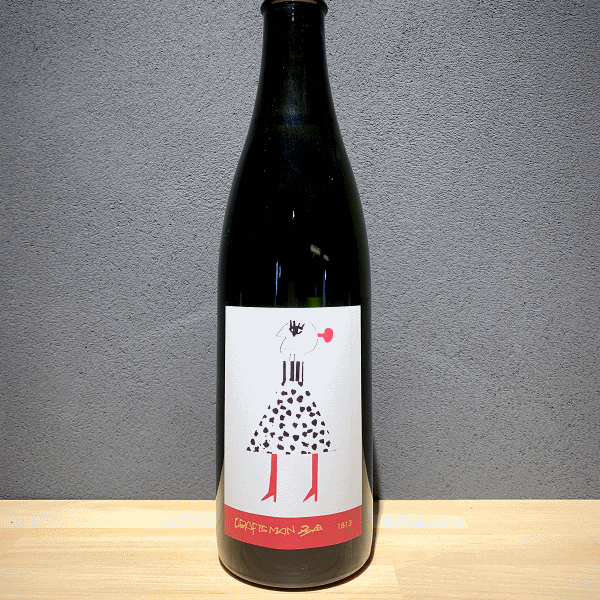クラフトマン多田　天盃酒造　麦焼酎　三重県　販売店　特約店