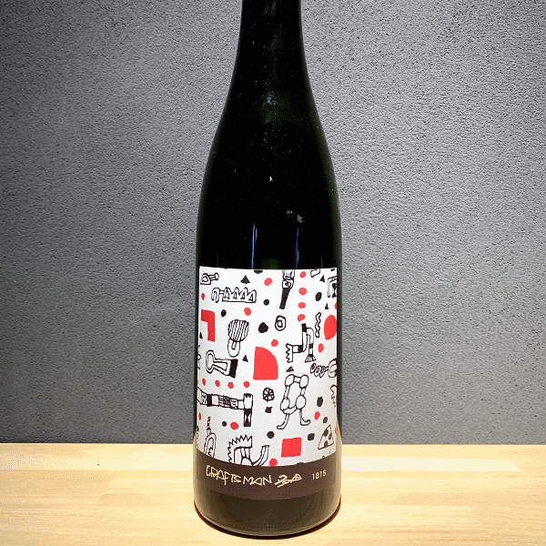 クラフトマン多田　天盃酒造　麦焼酎　三重県　販売店　特約店