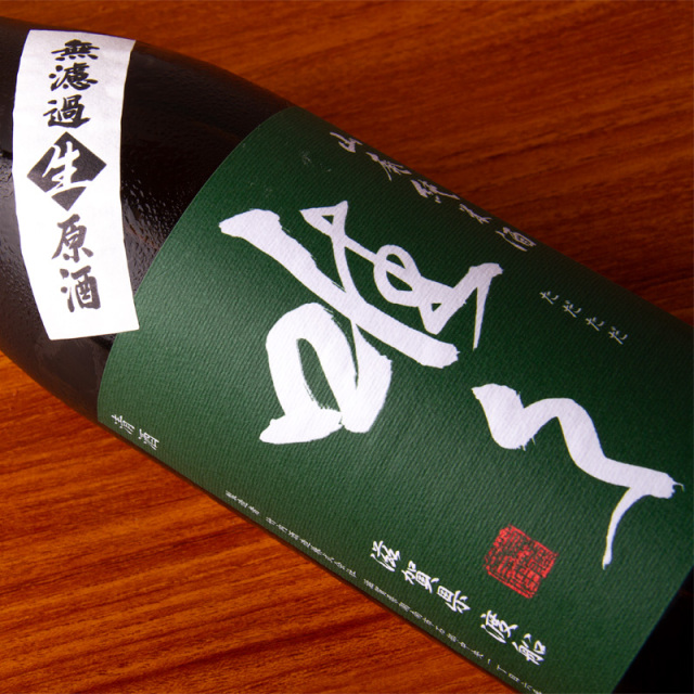 唯々　滋賀県　地酒　日本酒　三重県　販売　伊勢鳥羽志摩