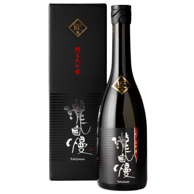 瀧自慢　大吟醸匠35 日本酒　地酒