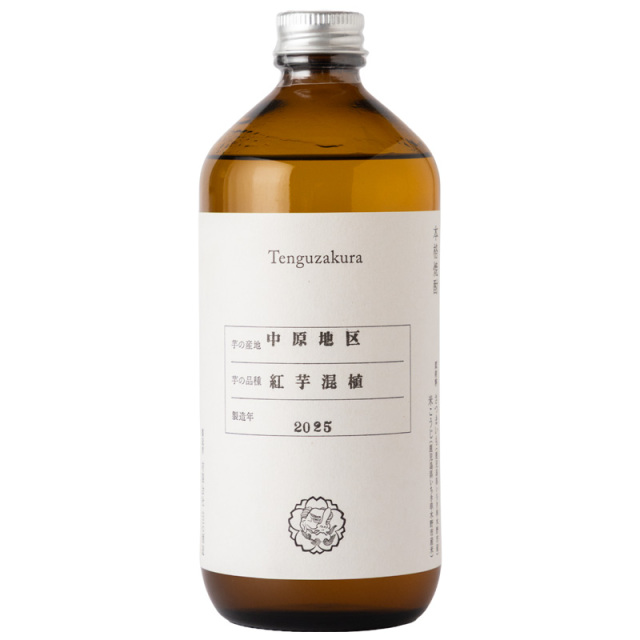 天狗櫻　芋焼酎　白石酒造　鹿児島