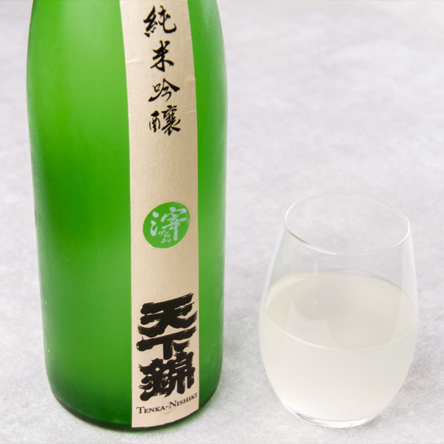 天下錦　福持酒造　三重県　地酒　日本酒　伊勢鳥羽志摩