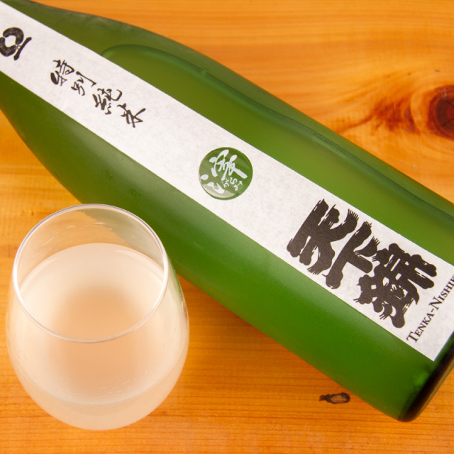 天下錦　福持酒造　三重県　地酒　日本酒　伊勢鳥羽志摩