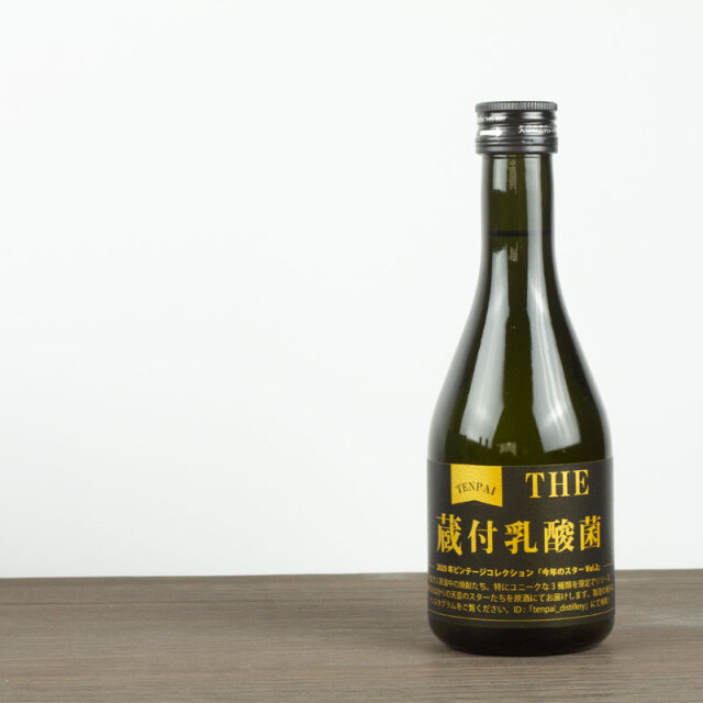 焼酎 tetsuya 焼酎 tetsuya 仮面ライダーZXx焼酎コラボ – NEWxNEW オンライン