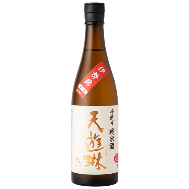 天遊琳　伊勢錦　タカハシ酒造